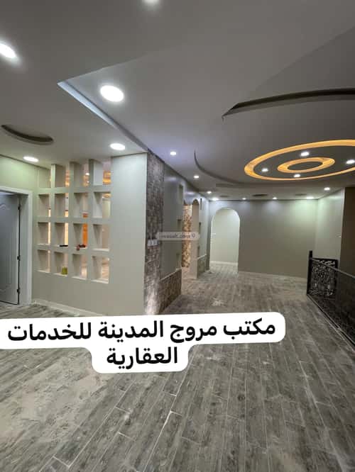 Apartment with 7 Bedrooms Ibn Taymiyyah, Madinah