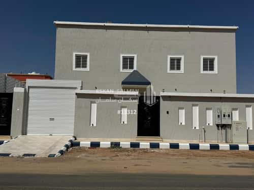 Floor 294.06 SQM with 6 Bedrooms East Airport, Najran