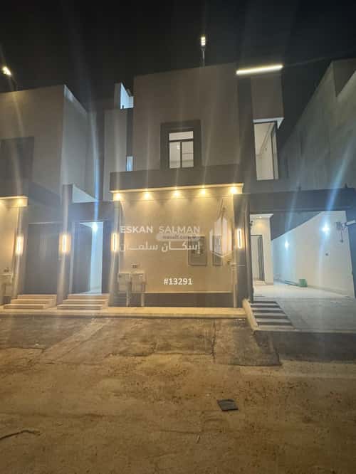 Floor 213.98 SQM with 6 Bedrooms Al-Janadriyah, East Riyadh, Riyadh