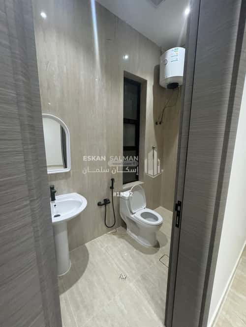 Apartment with 5 Bedrooms Al-Janadriyah, East Riyadh, Riyadh
