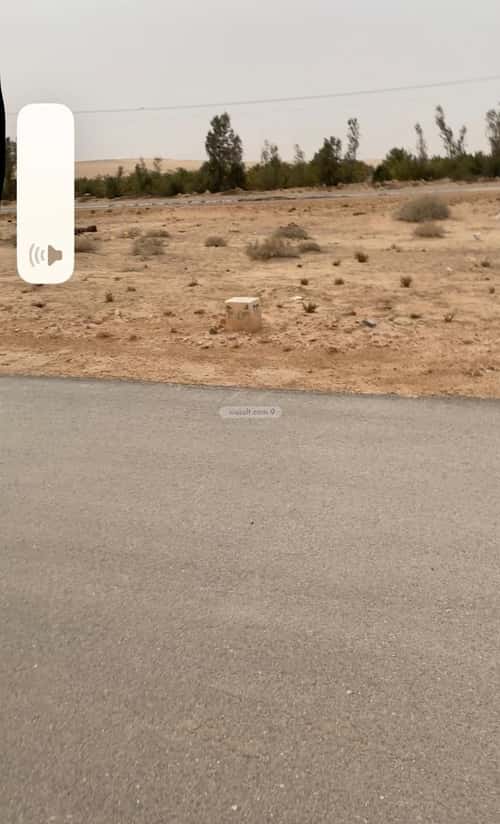 Land 375 SQM Facing South on 20m Width Street Ash Shafaq, Buraidah