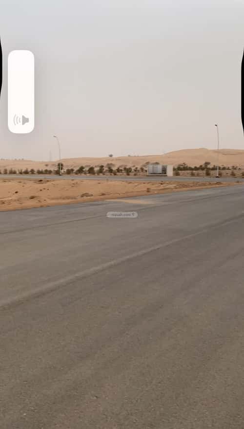 أرض 375 متر مربع جنوبية على شارع 20م الشفق، بريدة