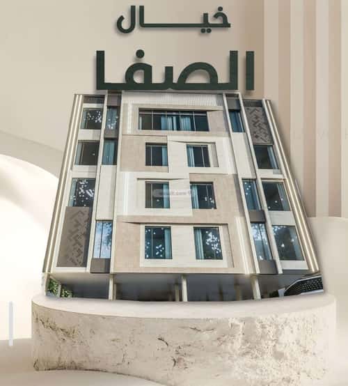 Apartment with 4 Bedrooms As Safa, North Jeddah, Jeddah