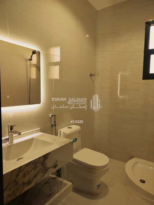 Villa 300 SQM Facing West on 18m Width Street Al Anahi, Madinah