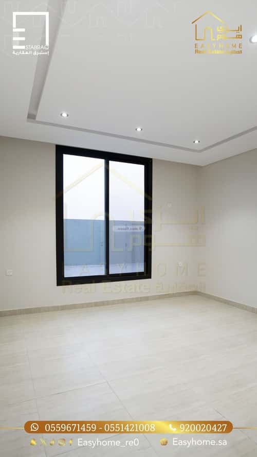 Apartment with 3 Bedrooms Al Rayaan, East Jeddah, Jeddah