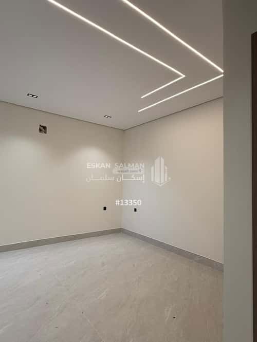 Floor 156.18 SQM with 6 Bedrooms Al- Nadwah, East Riyadh, Riyadh
