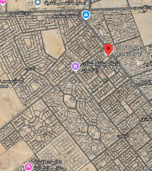 Land 250 SQM Facing North East on 25m Width Street Al Yaqoot, North Jeddah, Jeddah