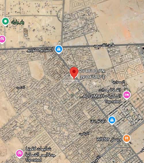 Land 250 SQM Facing North East on 25m Width Street Al Yaqoot, North Jeddah, Jeddah