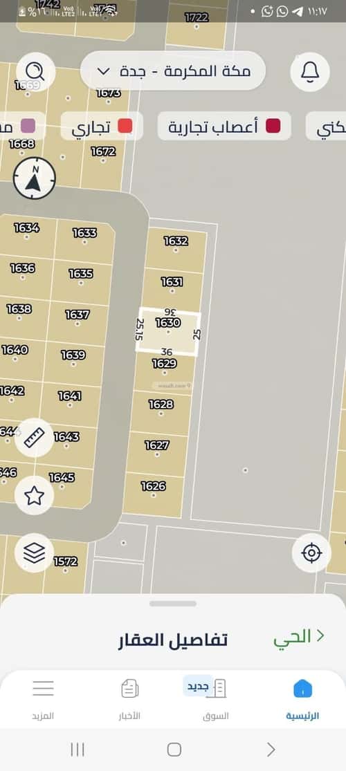 Land 900 SQM Facing West on 20m Width Street Jewel Of Thuwal, Thawl
