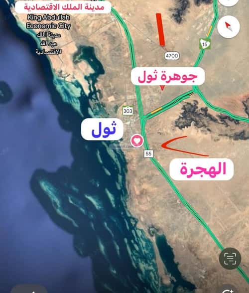 أرض 900 متر مربع غربية على شارع 20م جوهرة ثول، ثول