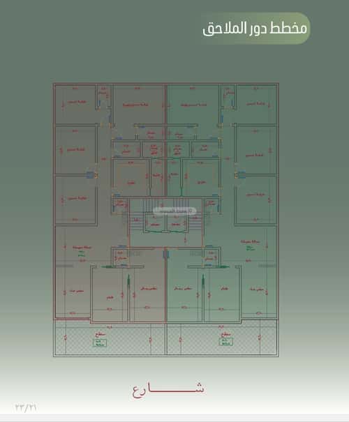 Apartment with 3 Bedrooms Al Safa, North Jeddah, Jeddah