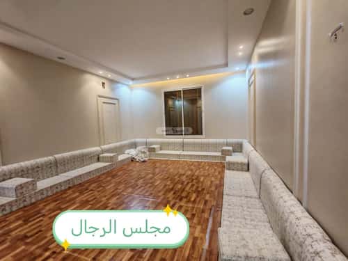 Floor 687.5 SQM with 4 Bedrooms Haya Al-Zuhur, Ramah