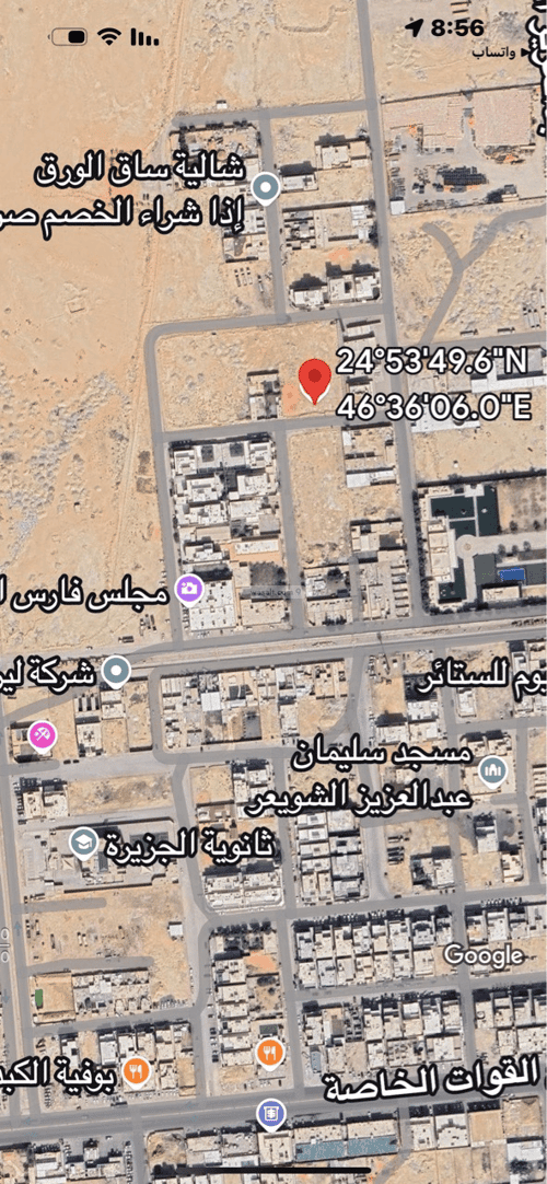 أرض 875 متر مربع جنوبية على شارع 15م العارض، شمال الرياض، الرياض