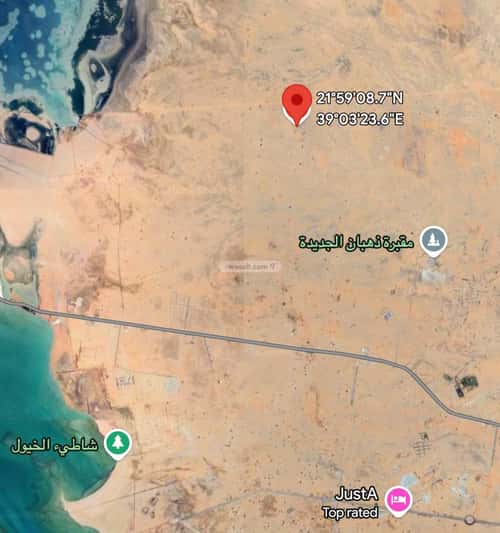 Land 505 SQM facing West on 16m width street الجزيرة، شمال جدة، جدة