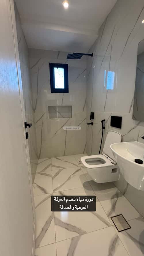 شقة 3 غرف في الواحة