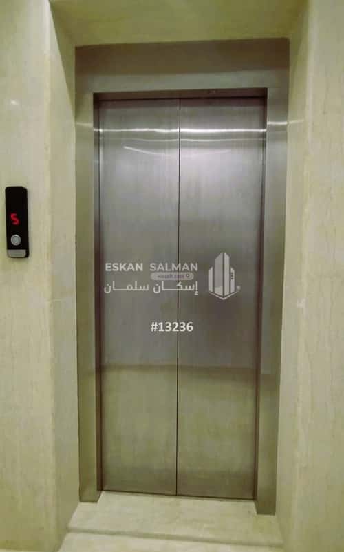 Apartment with 4 Bedrooms Ibn Taymiyyah, Madinah