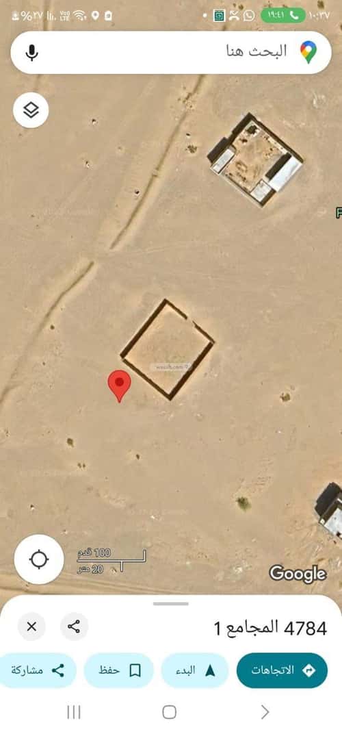 أرض 899 متر مربع جنوبية على شارع 16م الجزيرة، شمال جدة، جدة