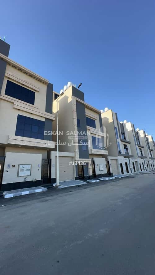 Floor 206.61 SQM with 7 Bedrooms The Diriyah, Khamis Mushait