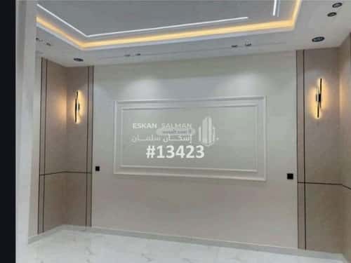 Floor 210.4 SQM with 7 Bedrooms Al-Hadaqiya, Khamis Mushait