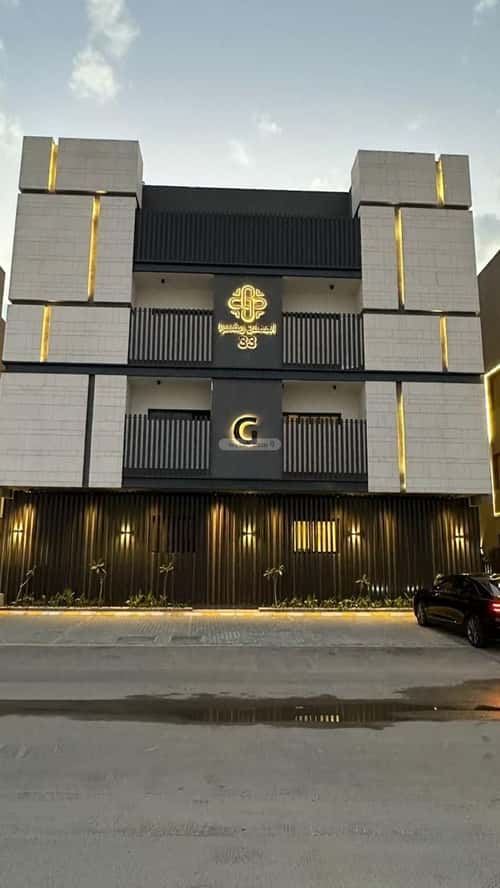 Apartment 132 SQM An-Narjis, North Riyadh, Riyadh