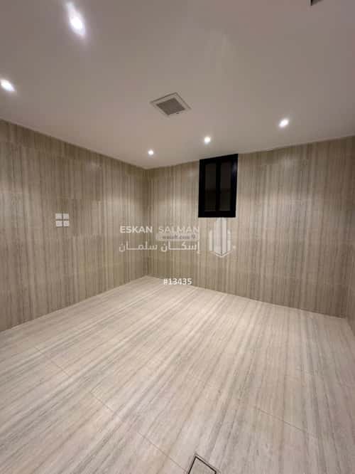 5 bedroom apartment in Al Rimal