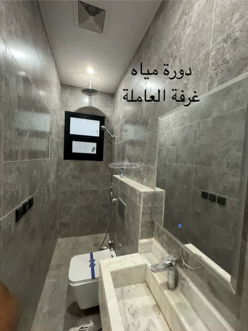 Apartment with 4 Bedrooms Al Rimal, East Riyadh, Riyadh