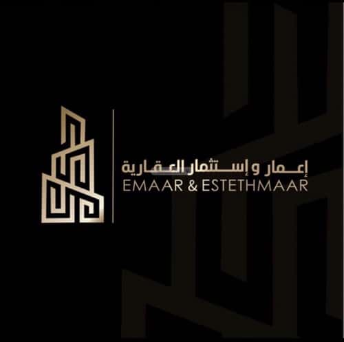 أرض 375 متر مربع جنوبية على شارع 20م الرجاء، الخبر
