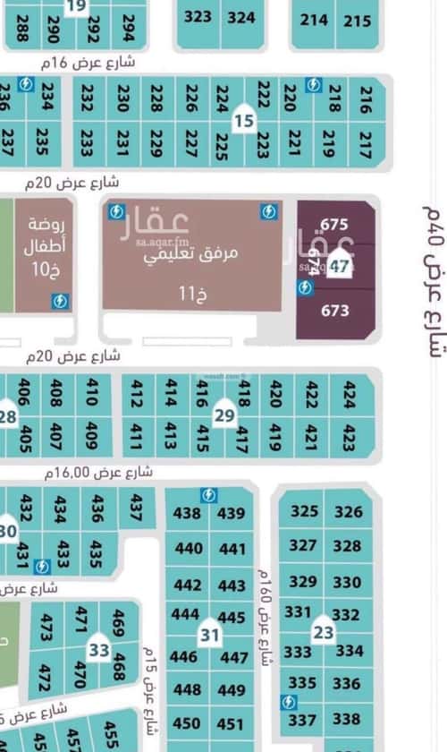 أرض 500 متر مربع غربية على شارع 20م العقيق، الخبر