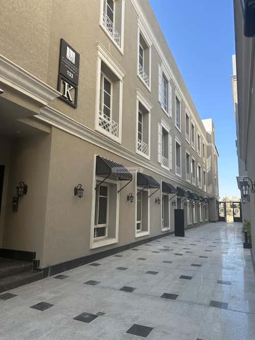 شقة ب 3 غرف النرجس، شمال الرياض، الرياض