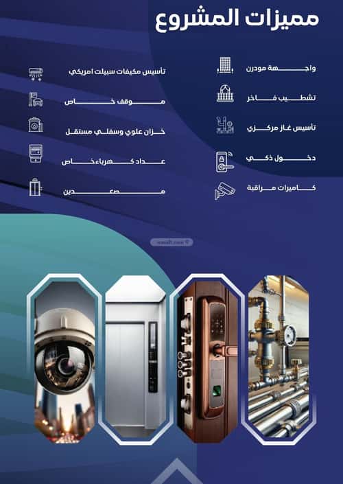 شقة ب 3 غرف السلامة، شمال جدة، جدة