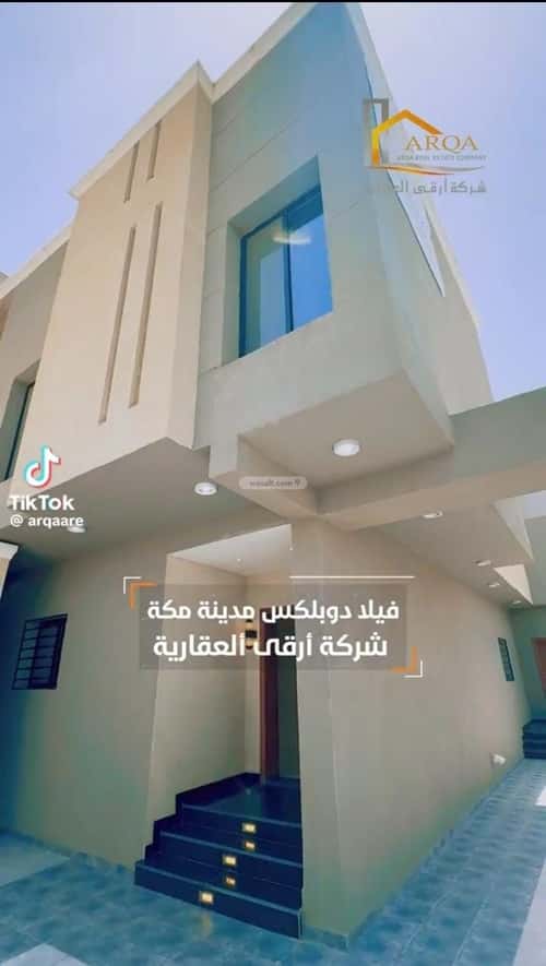 فيلا 380.61 متر مربع شمالية على شارع 25م الشامية الجديد، مكة المكرمة
