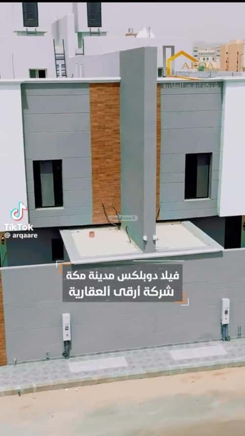فيلا 380.61 متر مربع شمالية على شارع 25م الشامية الجديد، مكة المكرمة