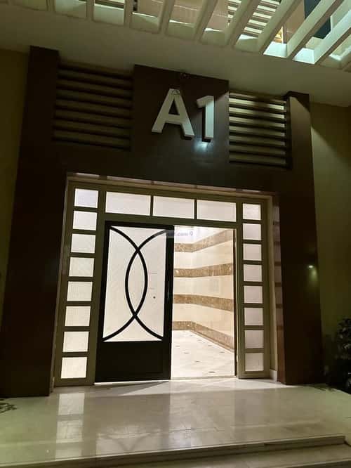 4 bedroom apartment in Al Malqa