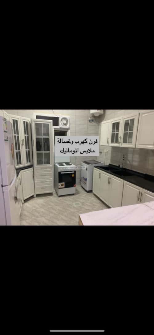 Apartment with 3 Bedrooms Al Dar Al Baida, South Riyadh, Riyadh