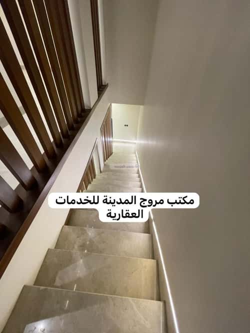 Villa 254.02 SQM Facing North on 20m Width Street Al Difa'A, Madinah