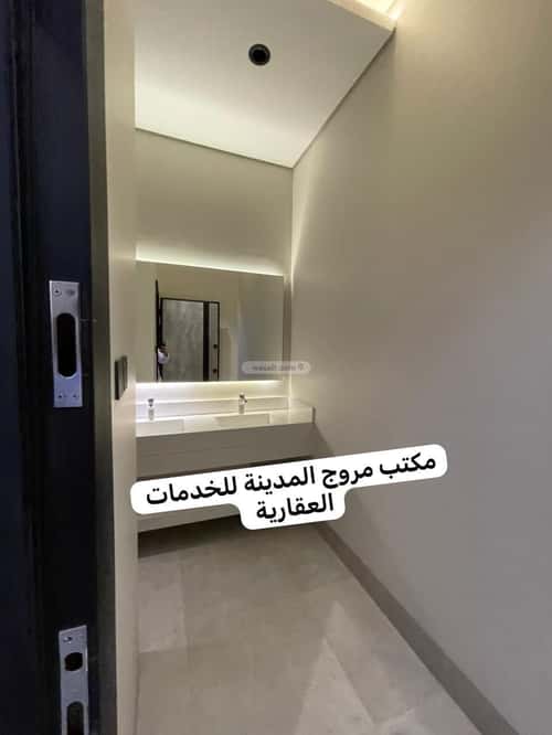 Villa 254.02 SQM Facing North on 20m Width Street Al Difa'A, Madinah