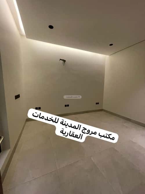 فيلا 254.02 متر مربع شمالية على شارع 20م الدفاع، المدينة المنورة