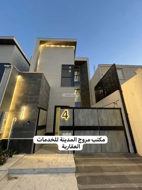 فيلا 254.02 متر مربع شمالية على شارع 20م الدفاع، المدينة المنورة