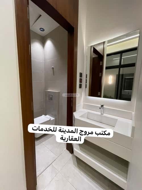فيلا 254.02 متر مربع شمالية على شارع 20م الدفاع، المدينة المنورة
