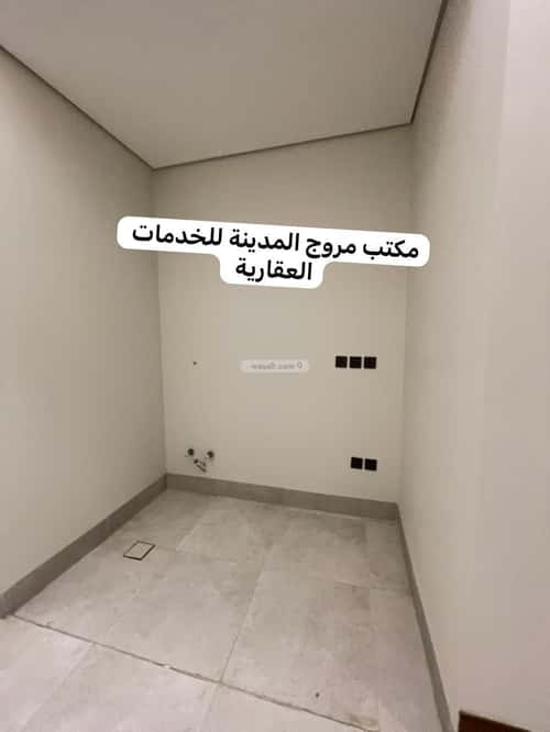 فيلا 254.02 متر مربع شمالية على شارع 20م الدفاع، المدينة المنورة