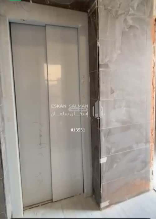 Apartment with 8 Bedrooms Al-Bawadi, Tbwk
