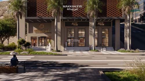 برج للبيع قرطبة، مكة المكرمة