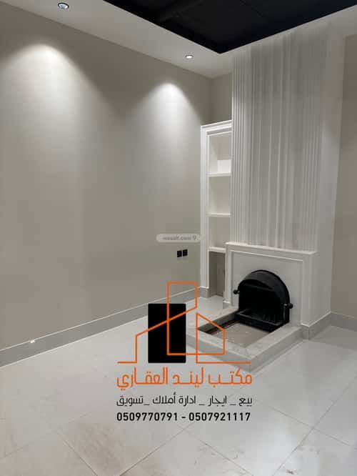 Apartment with 3 Bedrooms The Palms, Bariduh