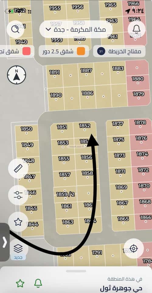 أرض 275 متر مربع شمالية على شارع 20م جوهرة ثول، ثول
