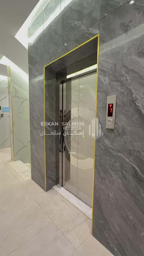 Apartment with 5 Bedrooms Al Buhayrah, Abha