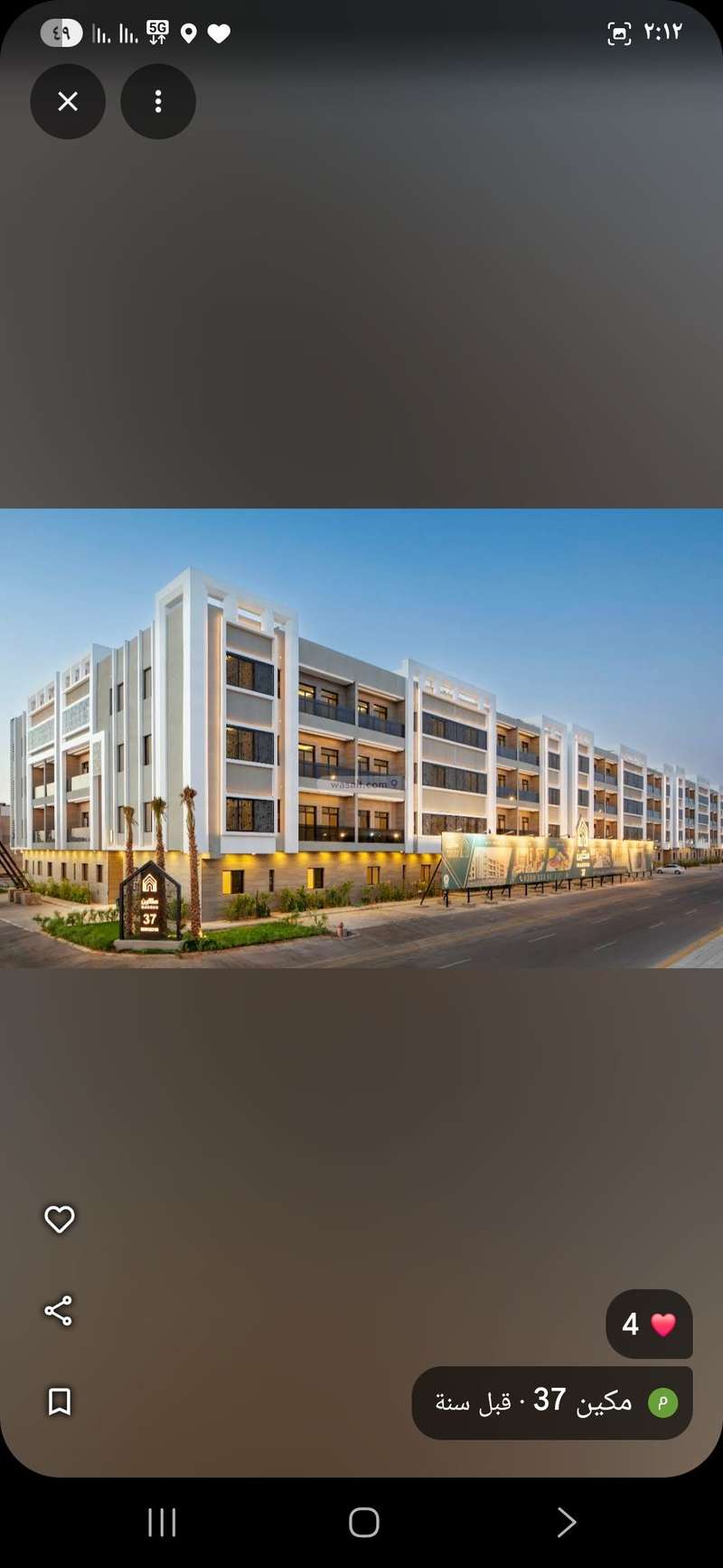 Property Image
