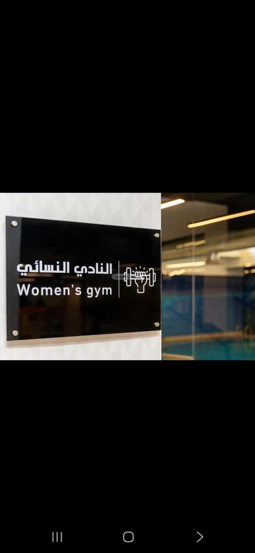 شقة ب 3 غرف العارض، شمال الرياض، الرياض