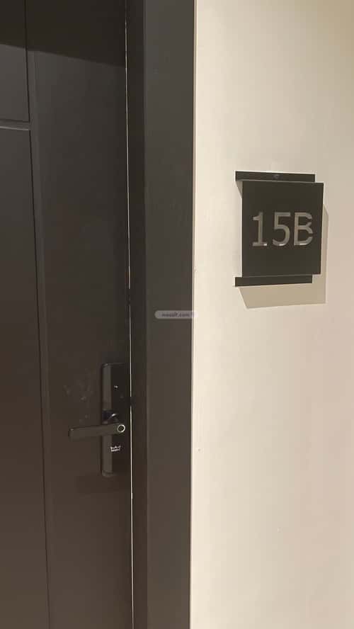 شقة 1 غرف في الملقا