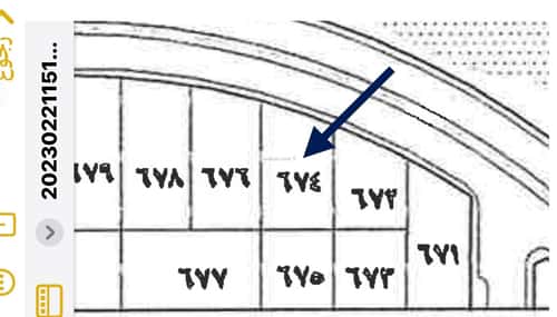 Land 635 SQM Facing East on 20m Width Street Ibriah Almashi, Madinah