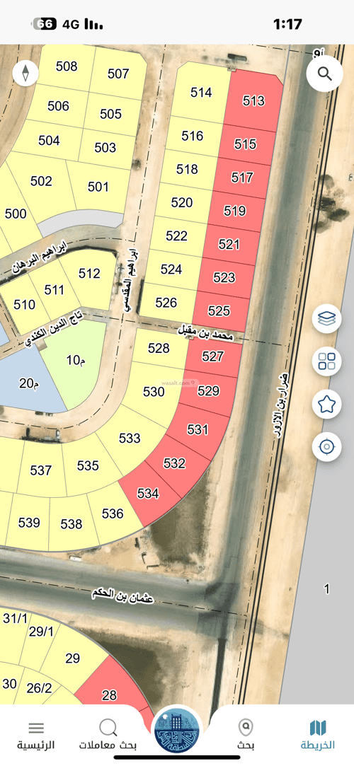 Land 931 SQM Facing East on 60m Width Street Al Kawthar, Khobar